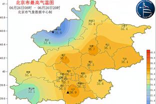 江南平台app官网下载苹果版截图1